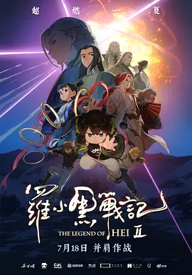 亚洲精彩视频在线观看