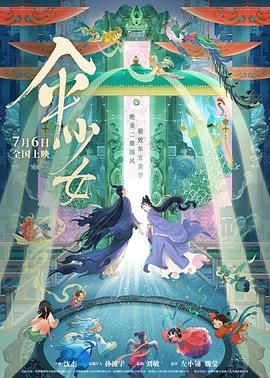 亚洲精彩视频在线观看