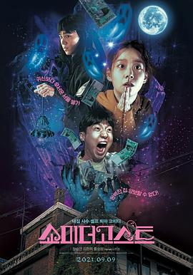 欧美人交a欧美精品
