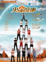亚洲精彩视频在线观看