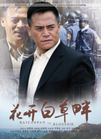 亚洲精彩视频在线观看